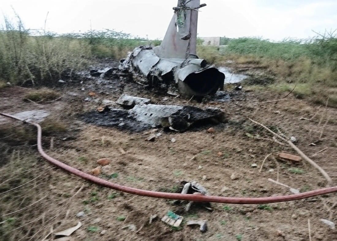 PAF Mirage 5 Crashes Near Sargodha