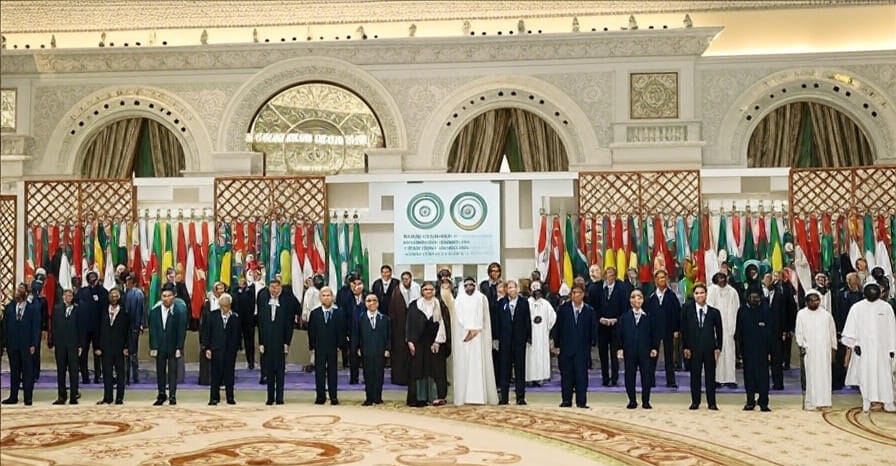 Arab-Islamic Summit Addresses Regional Crisis